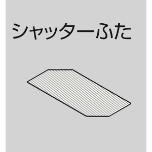 Ĉӂ TOTO Cӂ Eh^Cvp Vb^[ ӂ TCY 1100 Lp i EKK80086WL1