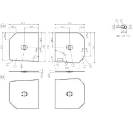 送料無料 お風呂のふた TOTO 風呂ふた 軽量把手付き組み合わせ式 組みふた ( L) 1650浴槽用 EKK81024WL3 EKK81024WL4 (代替品 AFEKK81024WL4 )