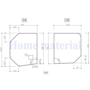 Ĉӂ TOTO Cӂ 2t^ KG130STDN2 AFKKS81063RSAA21W AFKKS81063LSAA21W