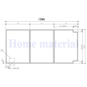 お風呂のふた TOTO 風呂ふた 組みふた 把手なし組合せふろふた スクエア 切欠き付 1400用 EKK84126N1#ETW 1380 (460×3)×740