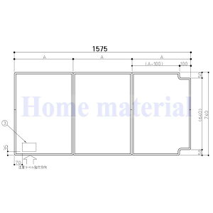 お風呂のふた TOTO 風呂ふた 組みふた 把手なし組合せふろふた スクエア 切欠き付 1600用 EKK84127N2#ETW 1575 (525×3)×740