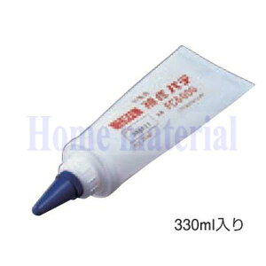 i֗ObYj j`n OǍ Cppe FC5000 V 330ml 1{