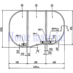  Ĉӂ TOCLAS gNX (}nj 3킹Cӂ FFADHW1AX 1494()×1000()