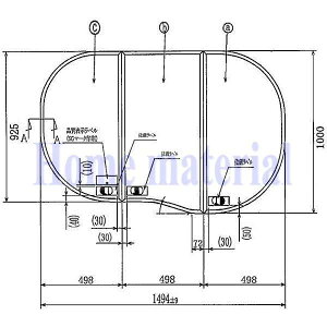 Ĉӂ TOCLAS gNX (}nj 3킹Cӂ FFADHW2AX 1494()×1000()