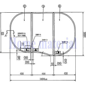  Ĉӂ TOCLAS gNX (}nj 3킹Cӂ FFADHW2AX 1494()×1000()