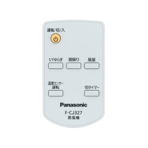  pi\jbN @pR FFE2810224 (F-CJ327-S p)