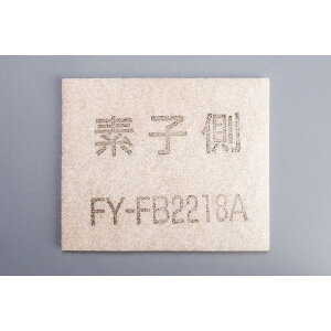  pi\jbN Օi CVXep CtB^[(1) iԁFFFV2510327 (FY-FB2218A)