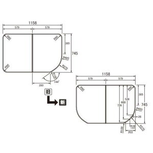 Ĉӂ pi\jbN idH iVij g݂ӂ Cӂ GKU71WKF1KK 745×1158mm