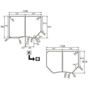  Ĉӂ pi\jbN idH iVij g݂ӂ Cӂ GKU71WKF1KK1 785×1158mm
