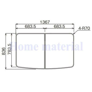  Ĉӂ pi\jbN idH iVij fMg݂ӂ Cӂ |` 1400 iԁFRDH8GY1DR12Z ( GRXGVR1174UD RSJ78HN1Y ̑֕ij