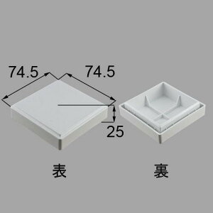  Vy i GNXeA eXEoRj[ NMeLbv iԍ H8NC451 iNETES00011j