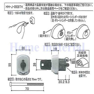  YKK hA ET^[ilWj i HH-J-0938TH i V_[ V_[P[X͕tĂ܂Bj