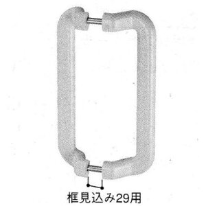 YKK  hApi ^ i:HH|N-0036 Ǘio[ YKB09053 eFK-36482F1EtlWF2{iK-39819ij YKHHW-HHN-0036^YWHHW-HHN-0036