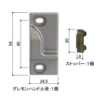 楽天市場】YKK 防音ドアの通販