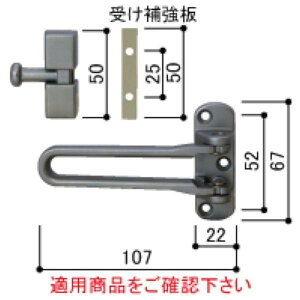  YKK փhA hAK[hHH4K14248 ЊJEtp HH4K14248