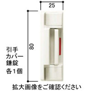  YKK APWV[Y  APW330E331 ႢEЈ ː ЈːiZbg HHJ-0962