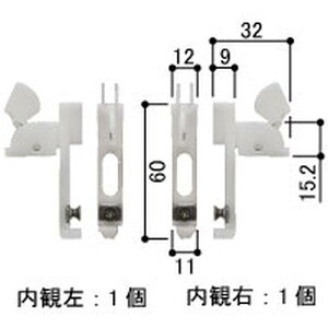 ݌ɗL YKK Ԍ ႢԌ  Ԍ˗pO~߁iEZbgiE˂tjYSHHW-HHS-2M1 ( ύp HHK35777 1 ωEp HHK35778 1)Vo[p