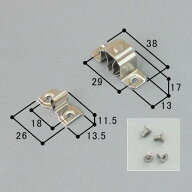 在庫有 送料込み 三協アルミ エクステリア建材 ポスト部品 キャッチ オス・メス HOSAO203040-NA ( HOMSAO…