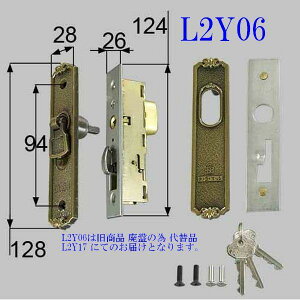  gXe  ֈ ˏOZbgiWEST sV_|j iR[h : L2Y06 (֕i L2Y17)