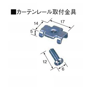 LIXIL gXe uChE[XN[Ev[cXN[ IvV J[e[t 2 LIXIL gXe-OP-001-a