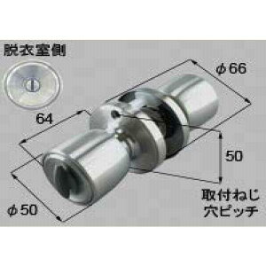  LIXIL NV gXe p hAp  (Jtj MAZZ001 1SET