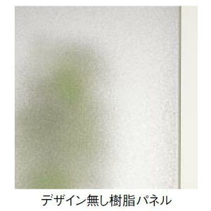 LIXIL NV gXe pl  ܃hA i p[c X`[pl ME^p 4 MNBZ034 @PH836×PW319 @2.5mm