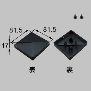  2Zbg LIXIL Vy i GNXeA  EtFXpi Lbv 和Lbv iԍ S8NC38 iNETES00013j