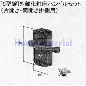 LIXIL Vy  Enhi mS^n Oύnh | iЁEJp) AC{[ P8AAB0186