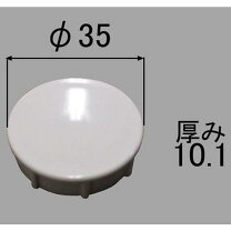 楽天市場】バス排水栓 押しボタンの通販