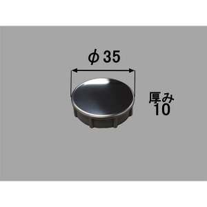 ݌ɗL  LIXIL INAX oXiijri r i : vbVEGCrp{^[PBF-01-KOB/DM] i : #PBF-01-KOB/DM 1