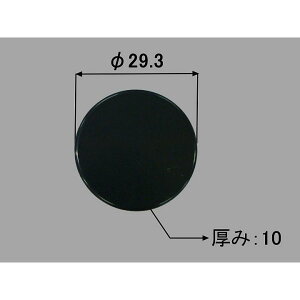 ݌ɗL  LIXIL INAX oXiijri r i : vbVEGCrp{^ iubNji : PBF-41-OB2/K 1