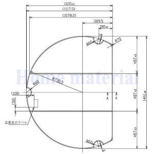 i Ĉӂ TOTO Cӂ X[p[GNZgoXp SEBgݍ킹ӂӂ MMV[Y PCD1500N#NW1 (pi PCD1500R F V{)