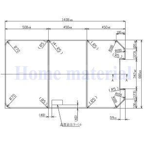i Ĉӂ TOTO Cӂ X[p[GNZgoXp SEBgݍ킹ӂӂ MOV[Y PCD1520N#NW1 (pi PCD1520R F V{)