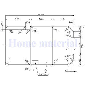 i Ĉӂ TOTO Cӂ X[p[GNZgoXp SEBgݍ킹ӂӂ MOV[Y PCD1521N#NW1 (pi PCD1521R F V{)