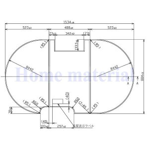 i Ĉӂ TOTO Cӂ X[p[GNZgoXp SEBgݍ킹ӂӂ MOV[Y PCD1531N#NW1 (pi PCD1531R F V{)