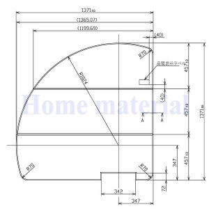 i Ĉӂ TOTO Cӂ X[p[GNZgoXp SEBgݍ킹ӂӂ MOV[Y PCD1540N#NW1 (pi PCD1540R F V{)