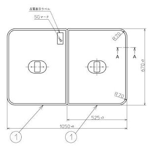  Ĉӂ TOTO Cӂ yʔctgݍ킹 g݂ӂ OF1050×670mm PCF1120N#N11iiԕύX PCF1120R#NW1j gg
