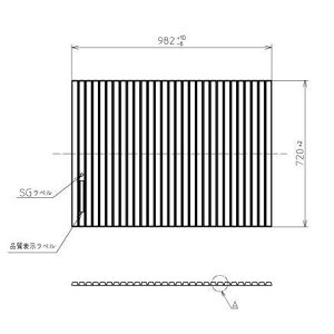  Ĉӂ TOTO Cӂ yʃVb^[ ӂ OF982×720mm PCS1000#N11 PCS1000#NW1 (pi PCS1000N#NW1 )
