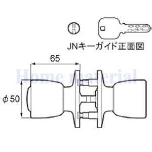 LIXIL ���N�V�� �g�X�e�� �h�A ����� 145HMD(JN �V�����_�[) ���i�R�[�h QDE389 1Set �V���o�[