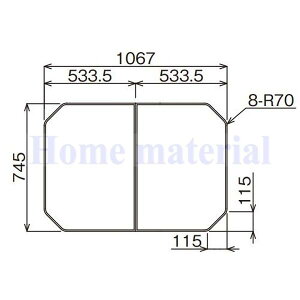 送料無料 お風呂のふた パナソニック (松下電工 ナショナル) 断熱組みふた 風呂ふた 組みフタ ストレート浴槽用 1100 品番:RDH8FS1DR12Z