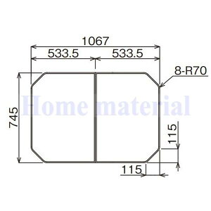 送料無料 お風呂のふた パナソニック (松下電工 ナショナル) 組みふた 風呂ふた 組みフタ ストレート浴槽用 1100 品番:RDH8FS1KR12Z
