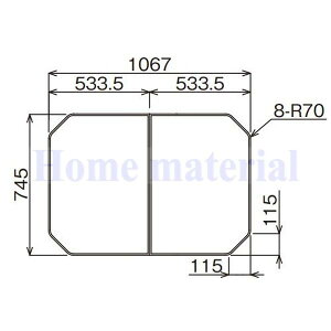 お風呂のふた パナソニック (松下電工 ナショナル) 組みふた 風呂ふた 組みフタ ストレート浴槽用 1100 品番:RDH8FS1KR12Z
