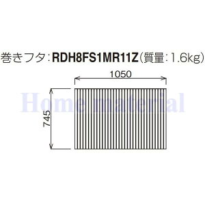 Ĉӂ pi\jbN Cӂ ӂ 1100 Xg[gp RDH8FS1MR11Z ( GRXGVR1101 ̌pij