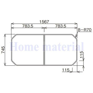 送料無料 お風呂のふた パナソニック (松下電工 ナショナル) 断熱組みふた 風呂ふた 組みフタ ストレート浴槽用 1600 品番:RDH8KS1DR12Z