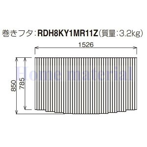Ĉӂ pi\jbN Cӂ ӂ 1600 |^p RDH8KY1MR11Z
