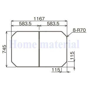 送料無料 お風呂のふた パナソニック (松下電工 ナショナル) 組みふた 風呂ふた 組みフタ ストレート浴槽用 1200 品番:RDH8LS1KR12Z