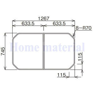 お風呂のふた パナソニック (松下電工 ナショナル) 組みふた 風呂ふた 組みフタ ストレート浴槽用 1300 品番:RDH8NS1KR12Z