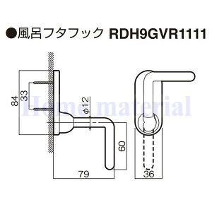  pi\jbN Ct^tbN t^p RDH9GVR1111