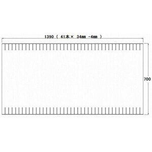 Ĉӂ pi\jbN idH iVij Cӂ ӂ pi RL91042ED ( RS9GD6019NEC RL91042EC )@ 1390×700mmiuF41{j