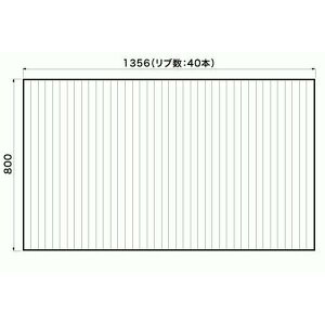 �������� �����C�̂ӂ� �p�i�\�j�b�N �i�����d�H �i�V���i���j ���C�ӂ� �����ӂ� RL91051 (��֕i RL91051EC ) 800×1356mm �i���u�� : 40�{�j